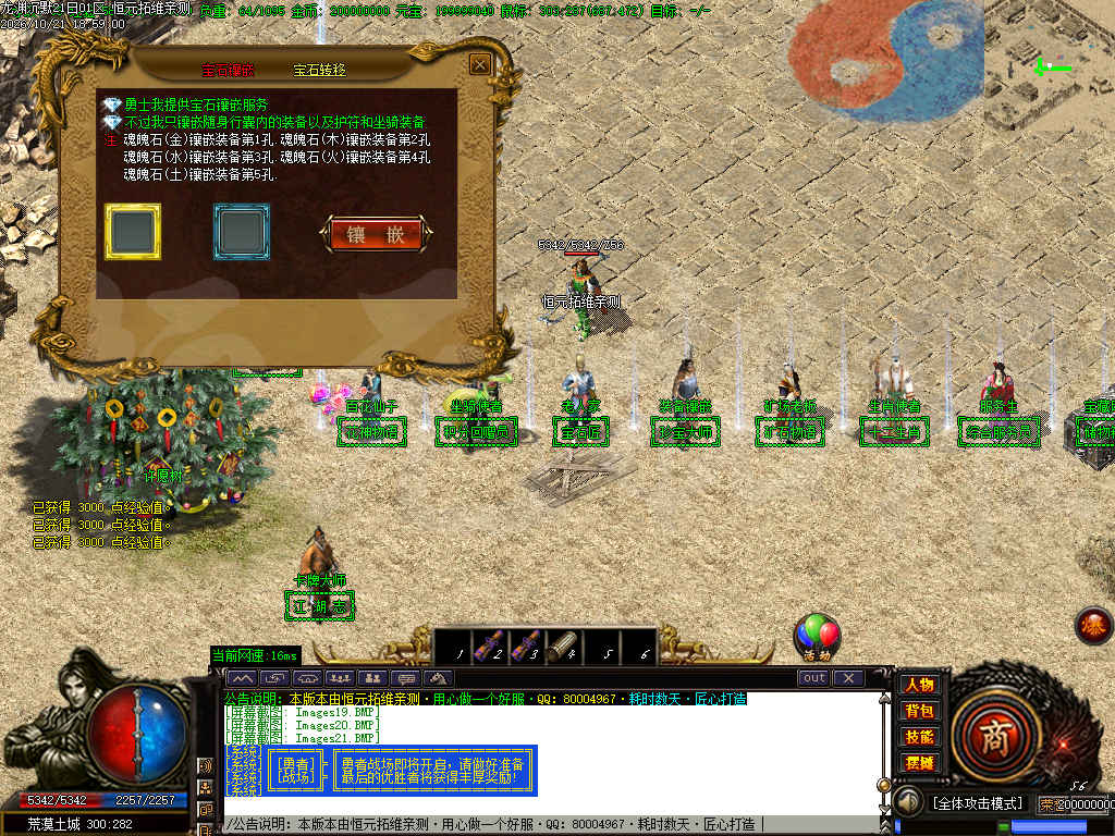 1792649894241752.jpg