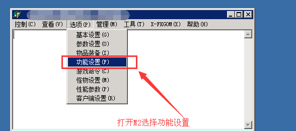 PK刺杀不掉血或者刺杀伤害不如攻杀伤害是怎回事？