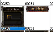 360截图20240919102348.png