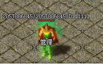 png特效一体格式的传奇素材添加好之后外观花黑边的原因